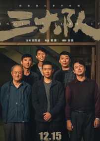 久久高清免费