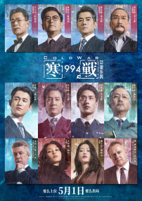欧美日韩乱