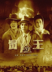 国产亚洲精品aa午夜观看