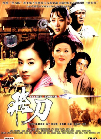 chinesespanking调教vk