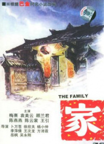 欧美aⅴ99久久黑人专区