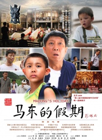 精品久久久久久乐
