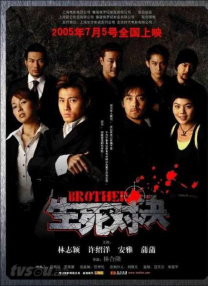 91福利一区二区在线观看
