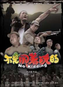制服丝袜电影网