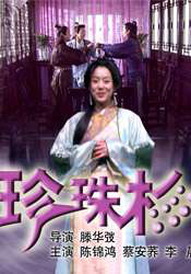 男女做视频md806xyz