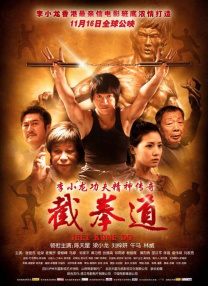 四虎影院台湾辣妹