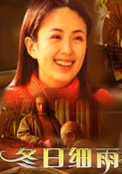 久久精品国内一区二区三区