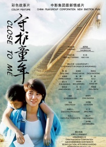 福利一区福利二区