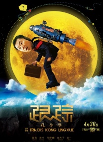 大香萑成人网免费视频