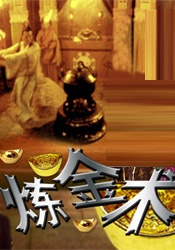 亚洲天堂毛片