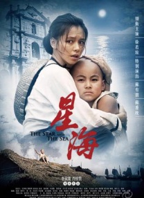 美女视频永久黄网站免费观看国产