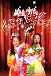 婷婷射