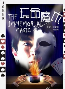 久久精品国产第一区二区