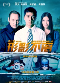 小妹妹