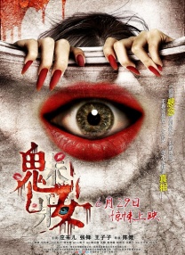 豺狼末日全部作品txt