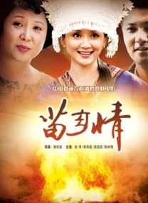 色多多百度网盘