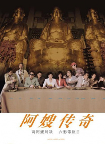 免费精品国产自产拍观看