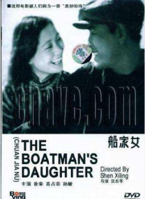 婷婷爱爱激情福利在线视频