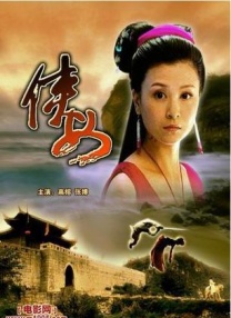 欧美日韩中文字幕