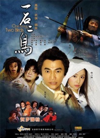 神马午夜伦理