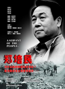 无敌影院韩国
