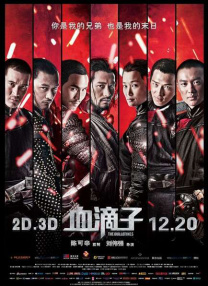 国产羞羞羞视频在线观看