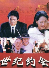 亚洲伦理天堂