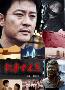 国产伊人久久