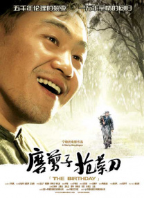 成人亚洲天堂