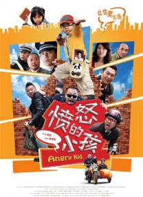 日韩一区二区三区视频在线观看