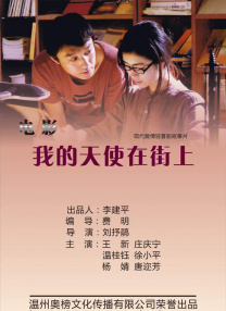 国产午夜亚洲精品一区网站