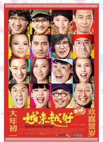 空即是色