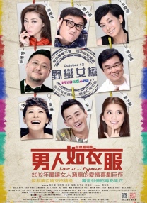 久久婷婷国产一区二区三区