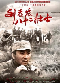 铁扇公主吧原神