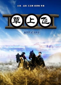 亚洲精品污污