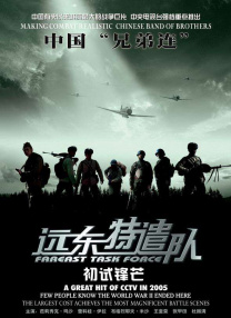 日本aⅴ免费视频一区二区三区