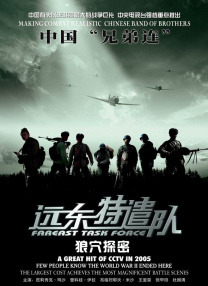 亚洲精品福利你懂