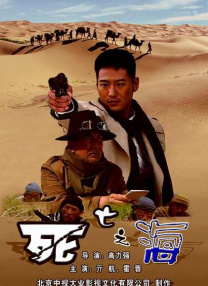 久久精品黄色
