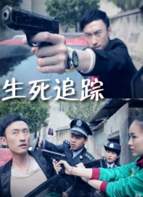 欧美成人性战久久