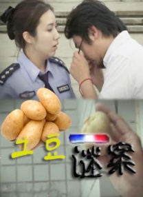 夜色私人影院永久入口