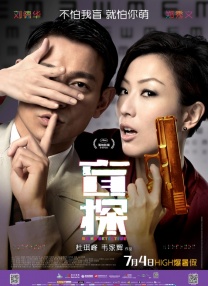 成人免费电影一级