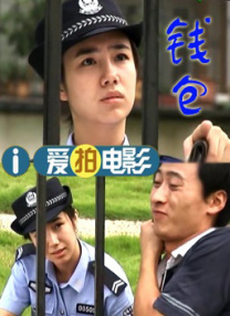 郑啸