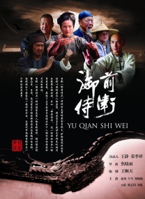 欧美性色高清生活片
