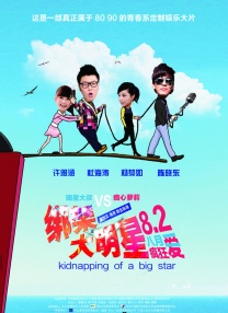 4455永久在线观免费看片