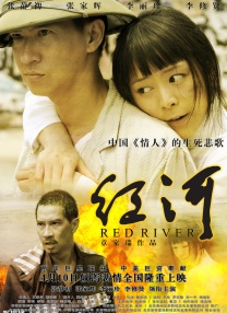 黑吃黑第一季在线观看高清完整版