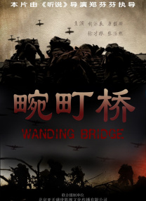 天堂va在线