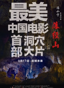 亚洲五月综合缴情综合久久