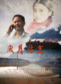 亚洲欧美卡通成人制服动漫