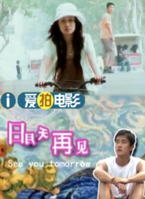 wwwcom.羞羞色漫