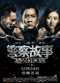 狠狠狠狠狠狠
